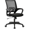 Ergonomic Mesh Office Chair